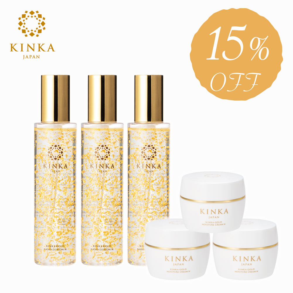 【期間限定15%OFF】人気のおまとめ買い6個セット