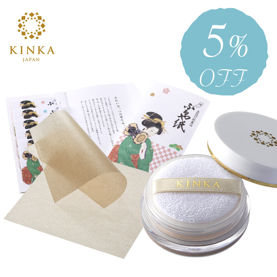 【期間限定 5%OFF】さらりツヤ肌セット