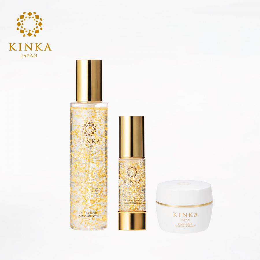 KINKA保湿の3点セット