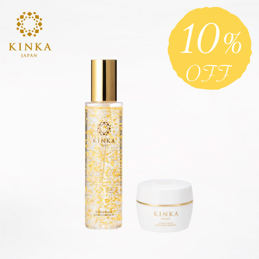 【期間限定10%OFF】KINKA　人気の2点セット