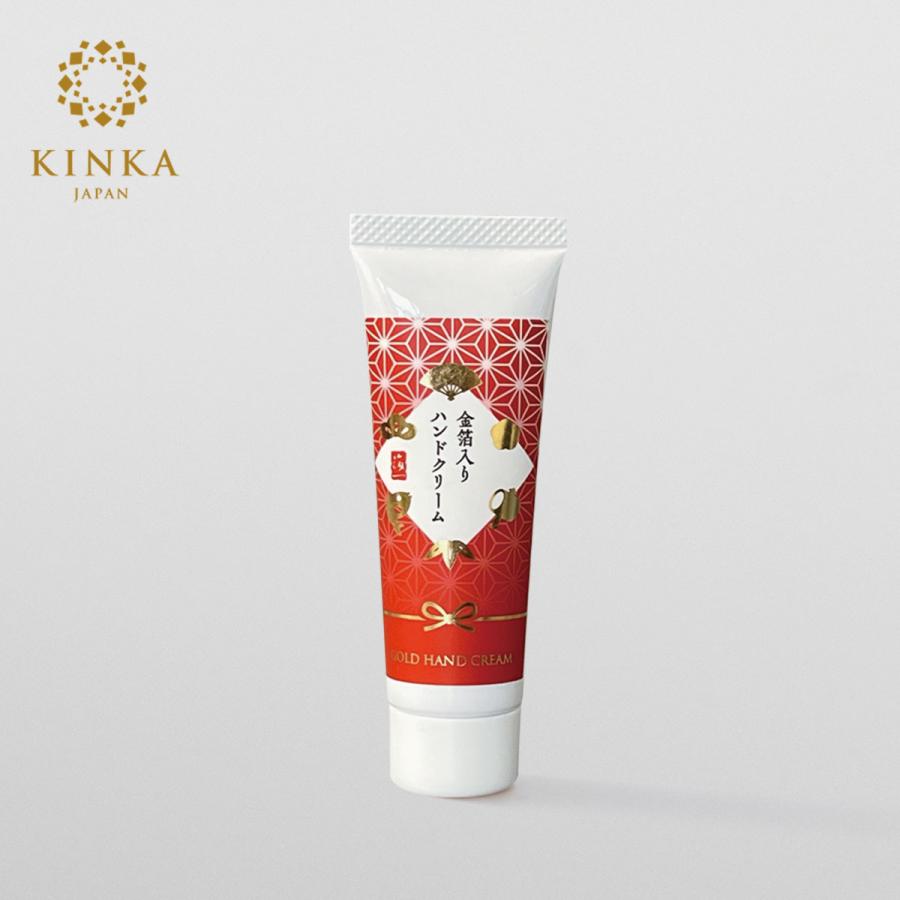 【季節限定】金華ゴールド　ハンドクリーム　R　縁起パッケージ | お年賀