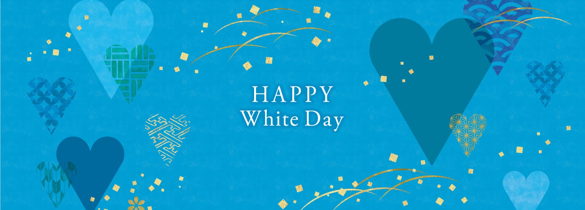 ホワイトデーお返し特集