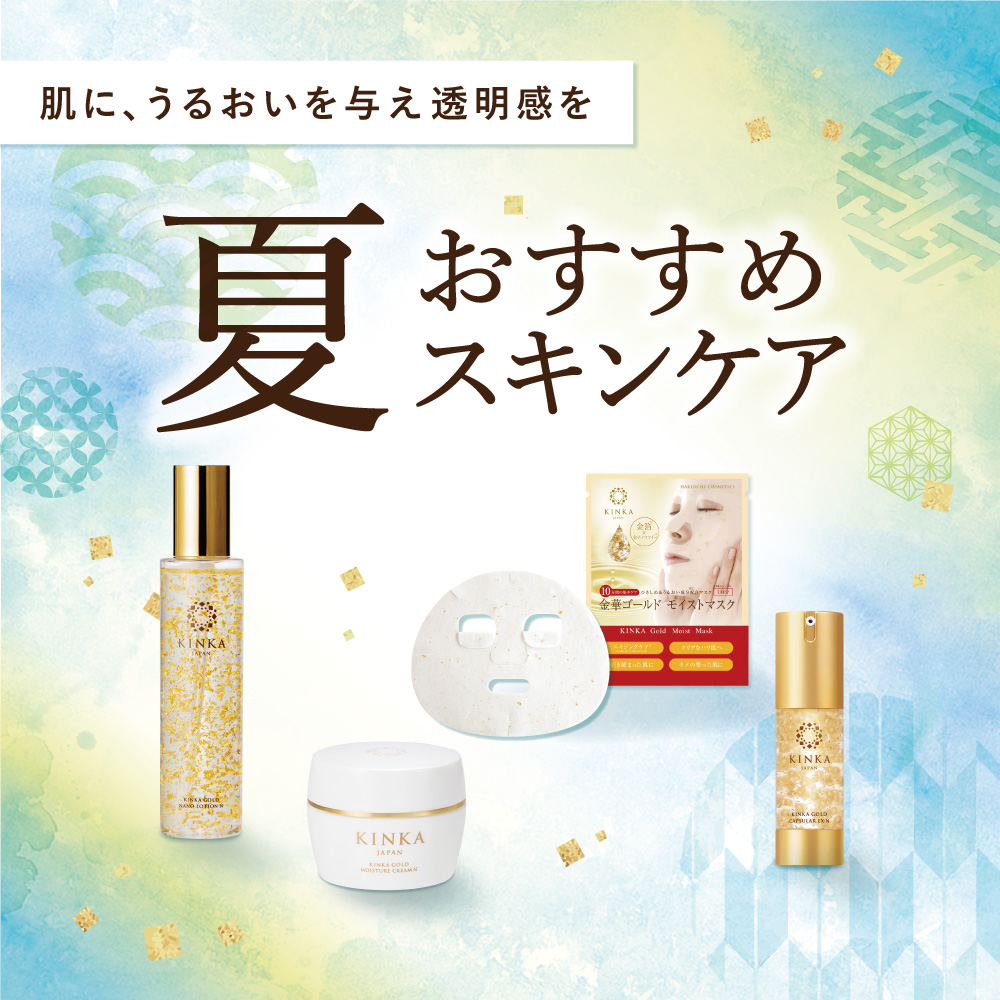 抹茶フェア