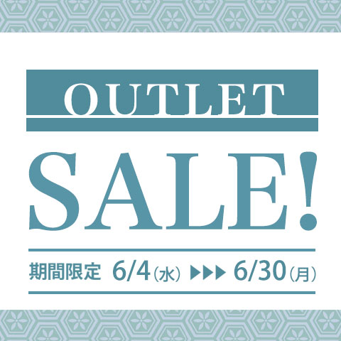 ＼夏の必需品／一部あぶらとり紙が期間限定で『80%OFF』この機会にお試しください