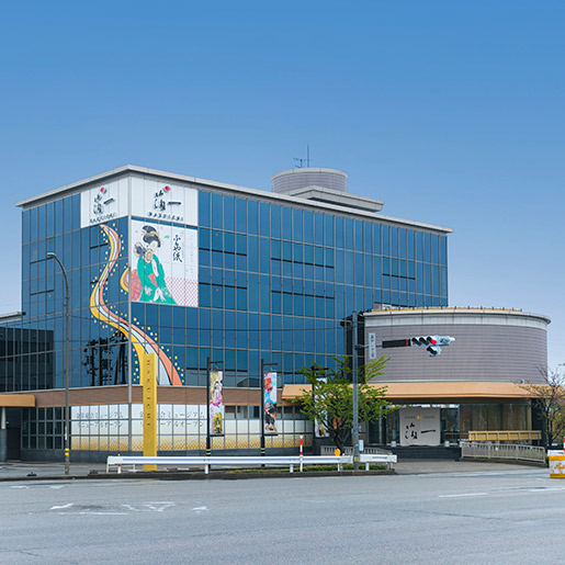 本店 箔巧館
