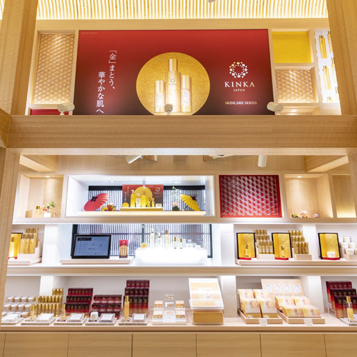 金箔化粧品専門店KINKA
