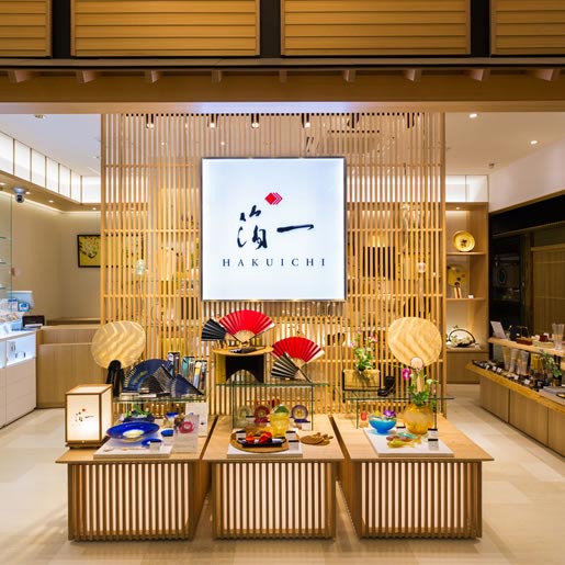金沢駅百番街店