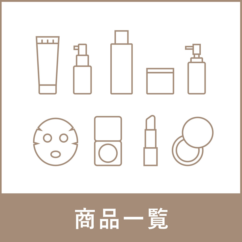 カテゴリ一覧